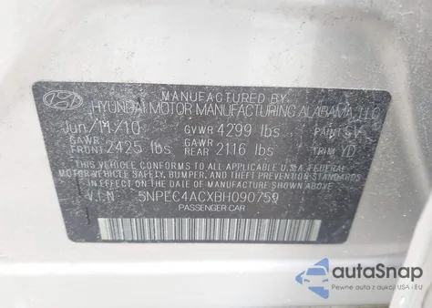 2011 Hyundai Sonata Limited из США, поврежденный, VIN 5NPEC4ACXBH090759